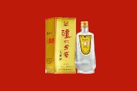 汉台区回收泸州老窖